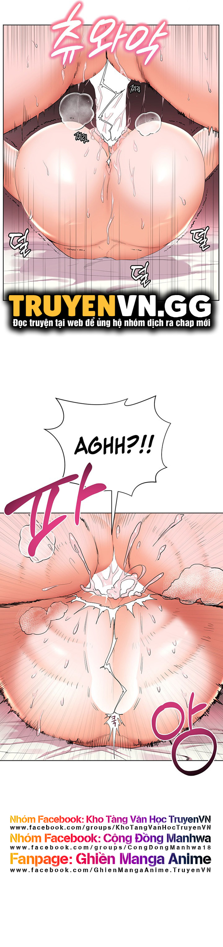 cô dâu thời thơ ấu của tôi chapter 22 13