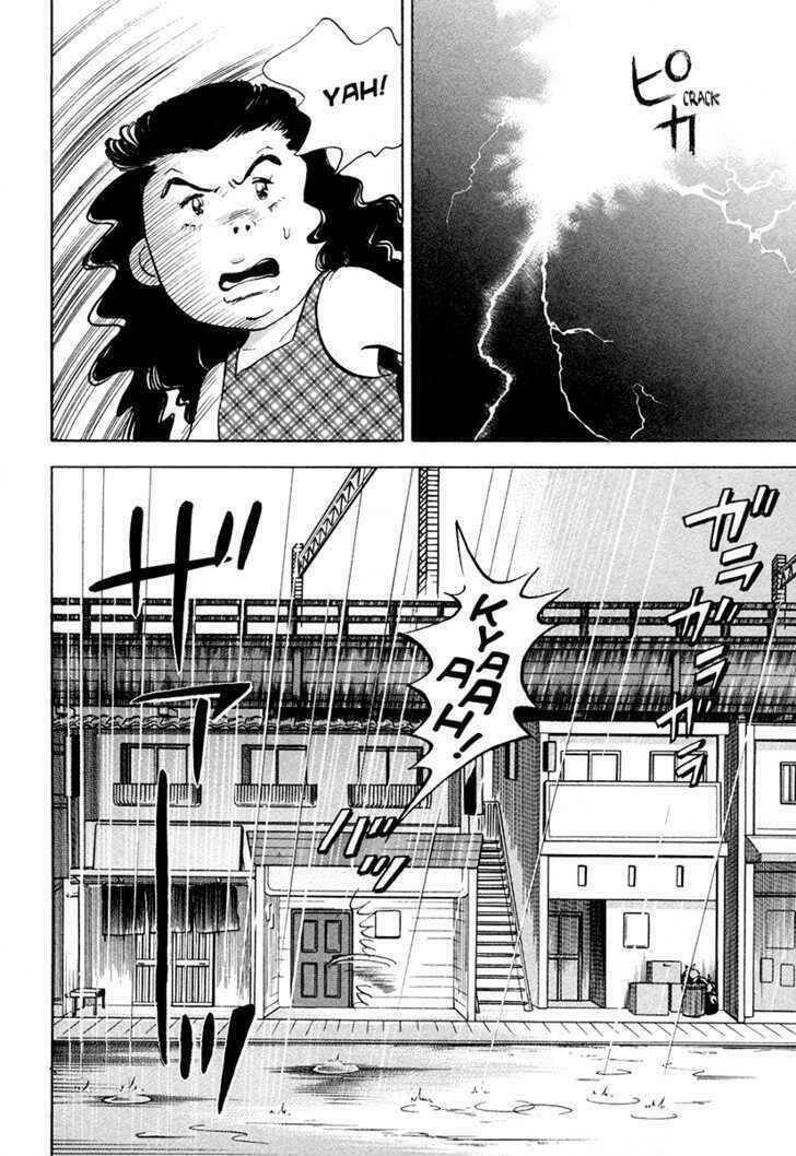 piano no mori chapter 42 7