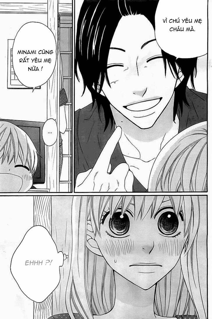 kyou mo uchi de machi awase chapter 2 13