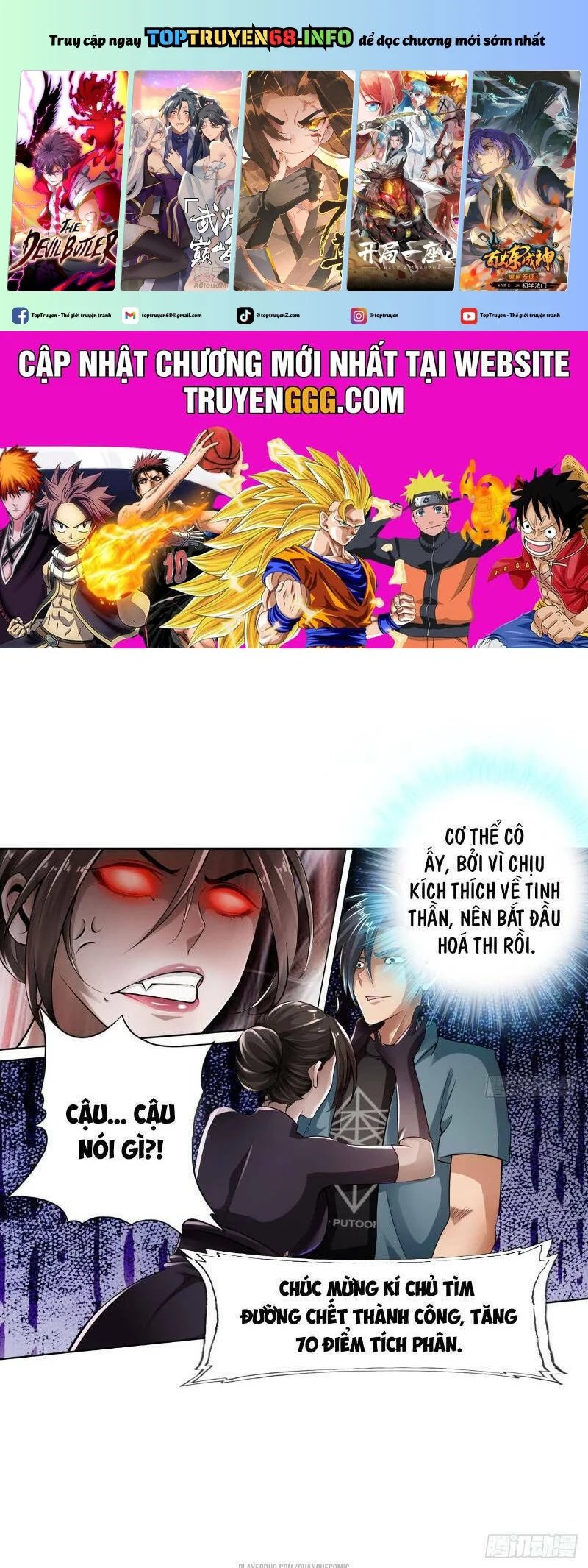 nhân vật phản diện đi tìm đường chết chapter 15 1