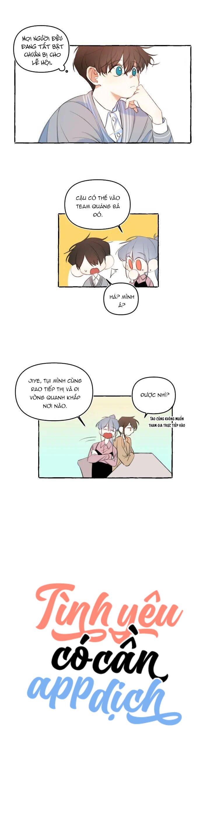 tình yêu có cần app dịch? chapter 13 4