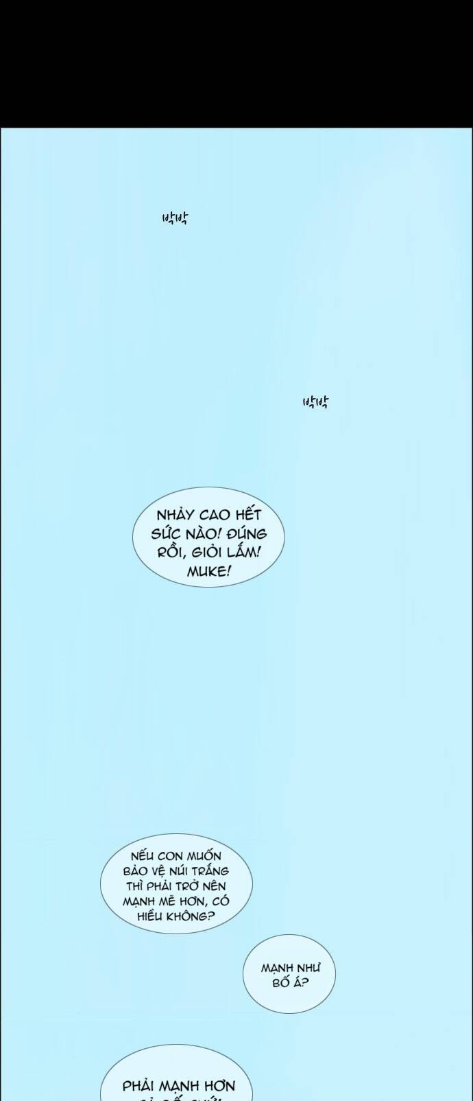 tiger brother chapter 3 70