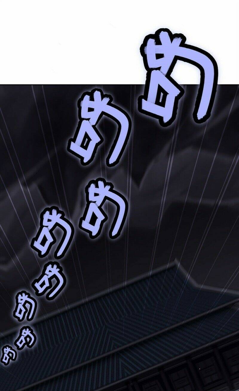 cuộc sống thoái ẩn của võ lâm chi vương chapter 98 42