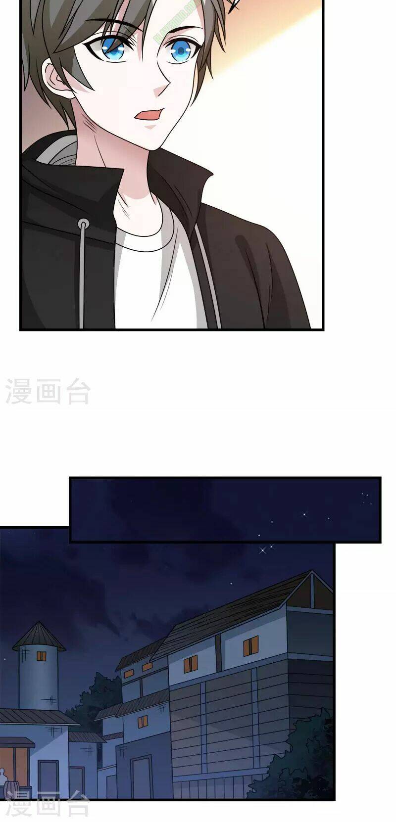 kiếm vũ chapter 31 14