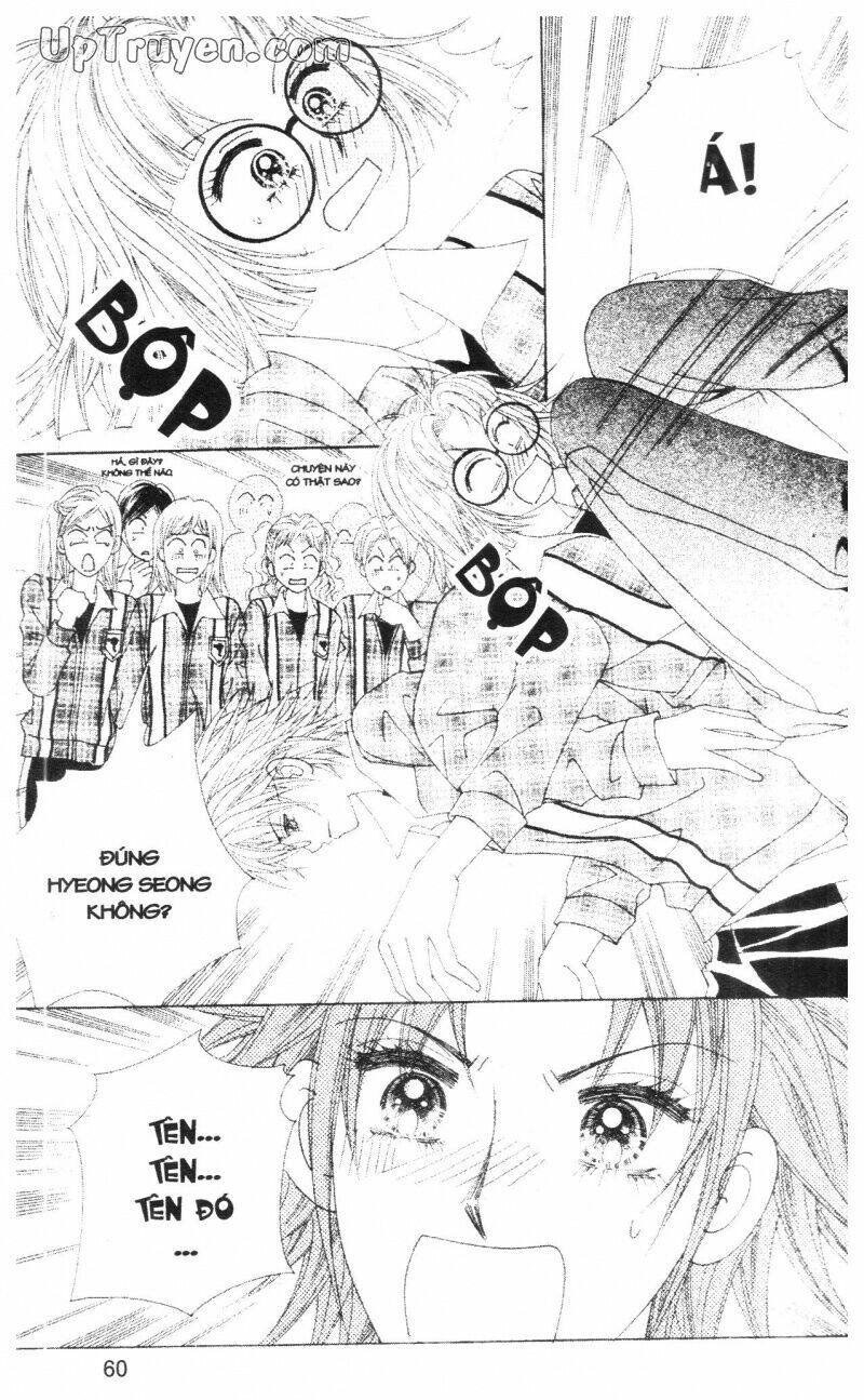 don't cheat on me! chapter 3 59