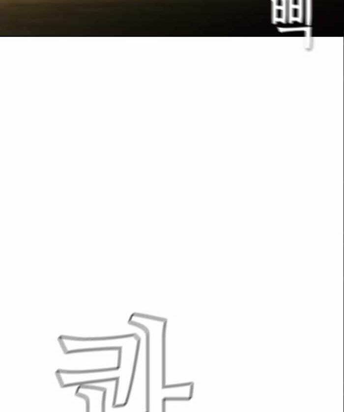 kẻ hồi sinh chapter 150 132