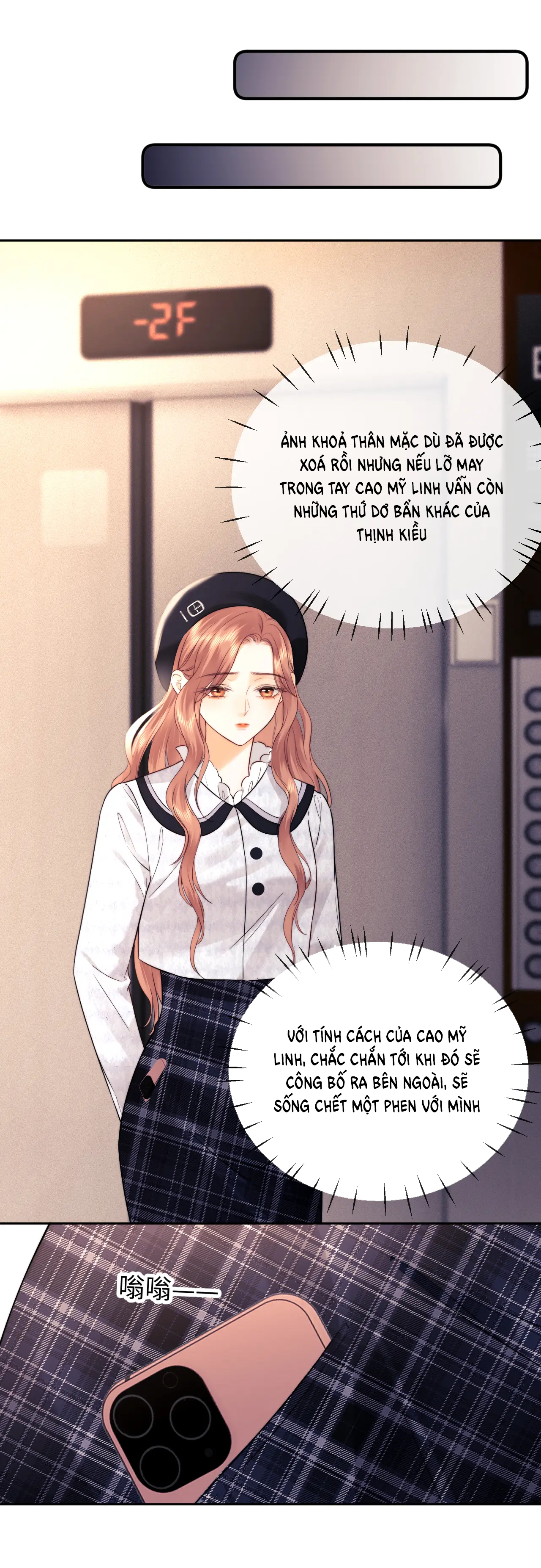 fan bạn gái muốn tìm hiểu một chút - fan vợ, bạn đã biết? chapter 14.2 17