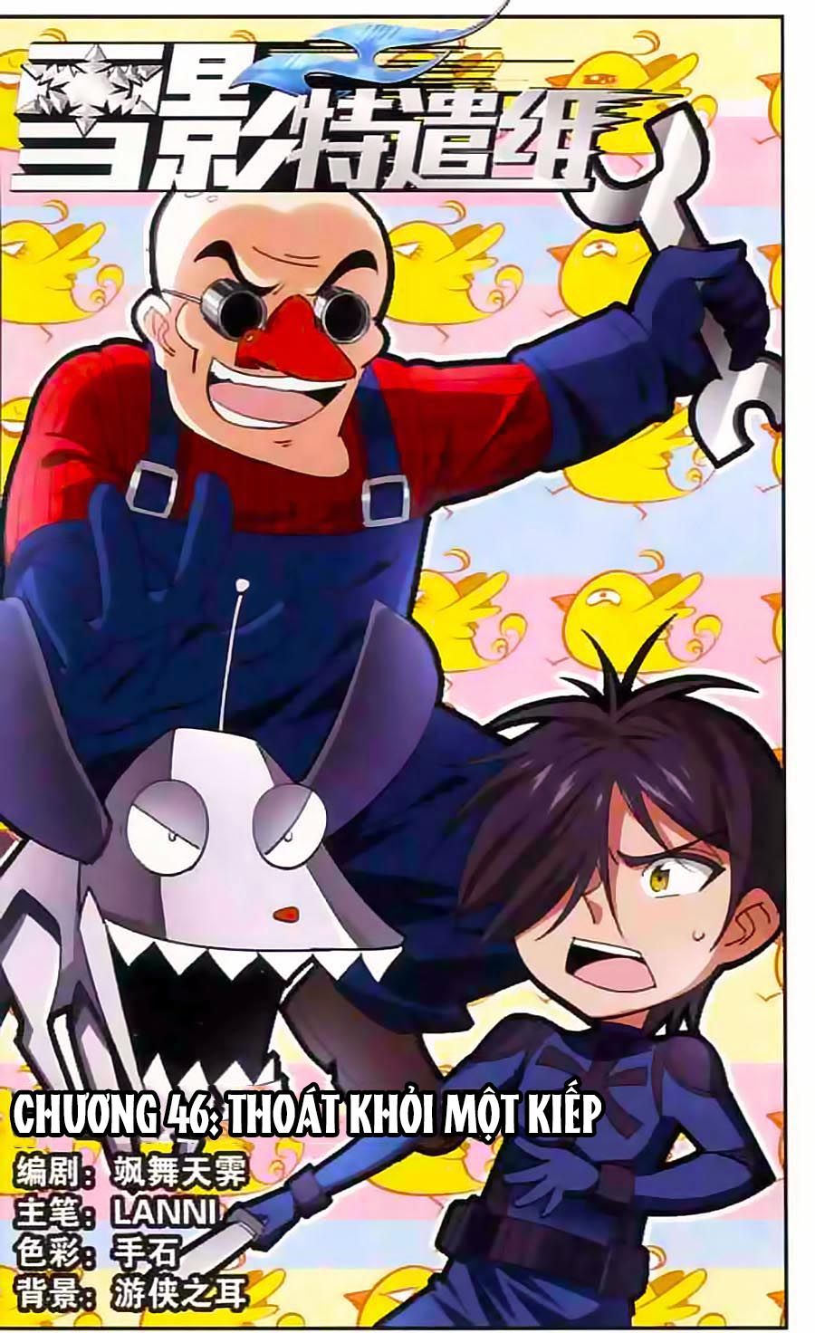 tuyết ảnh đặc phái tổ chapter 46 1