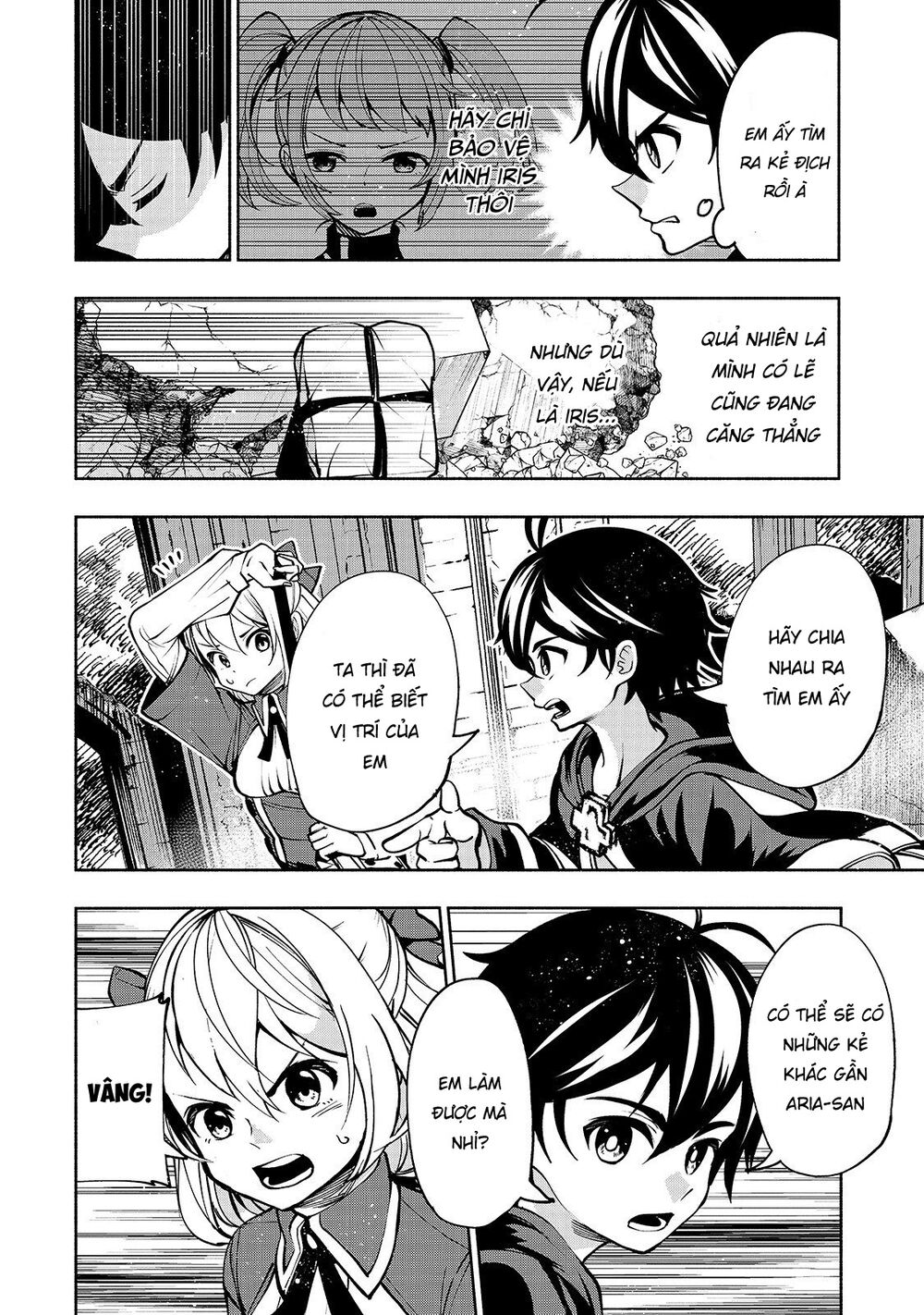 kongou banchou chapter 13 14