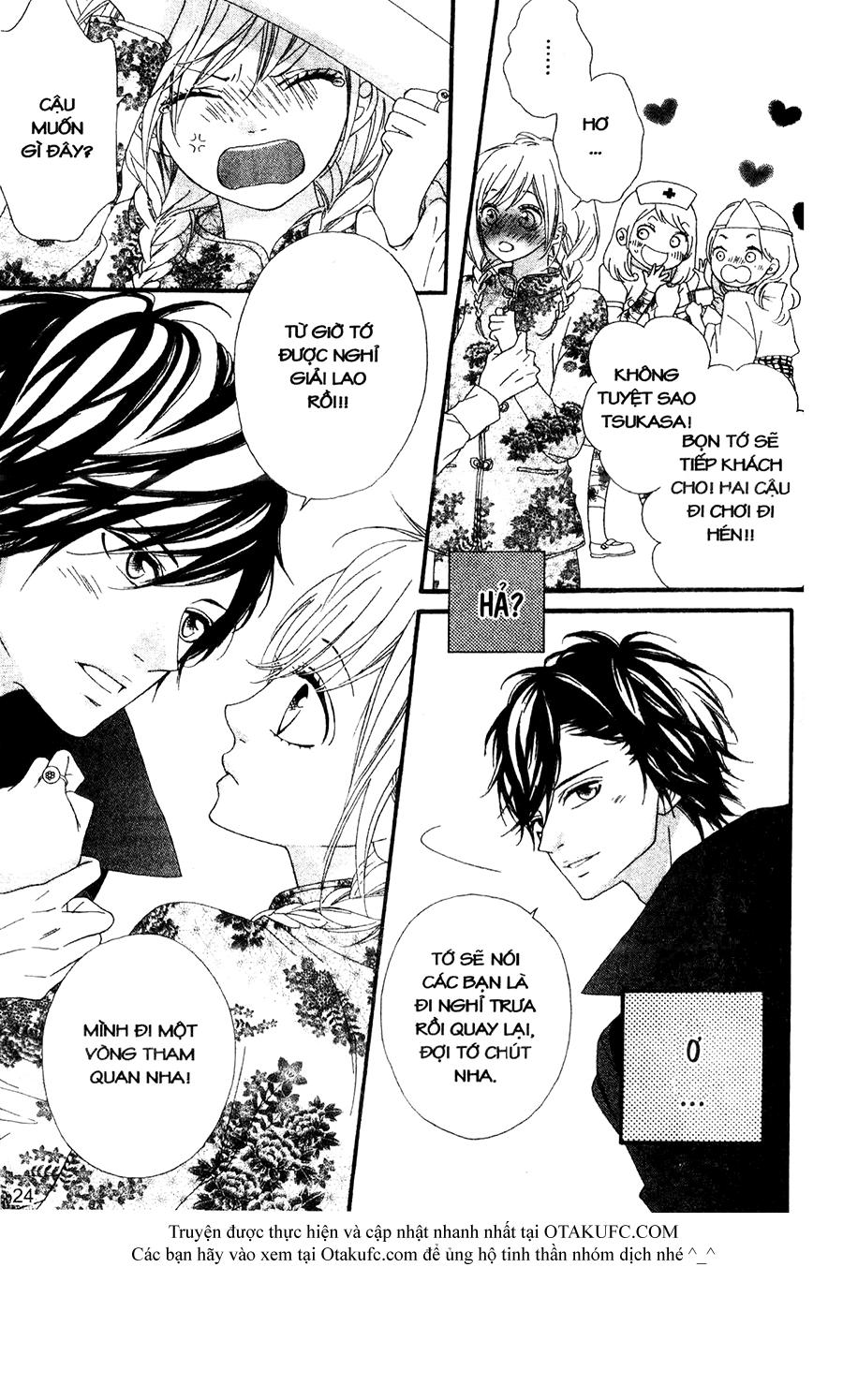 mune ga naru no wa kimi no sei chapter 14 23