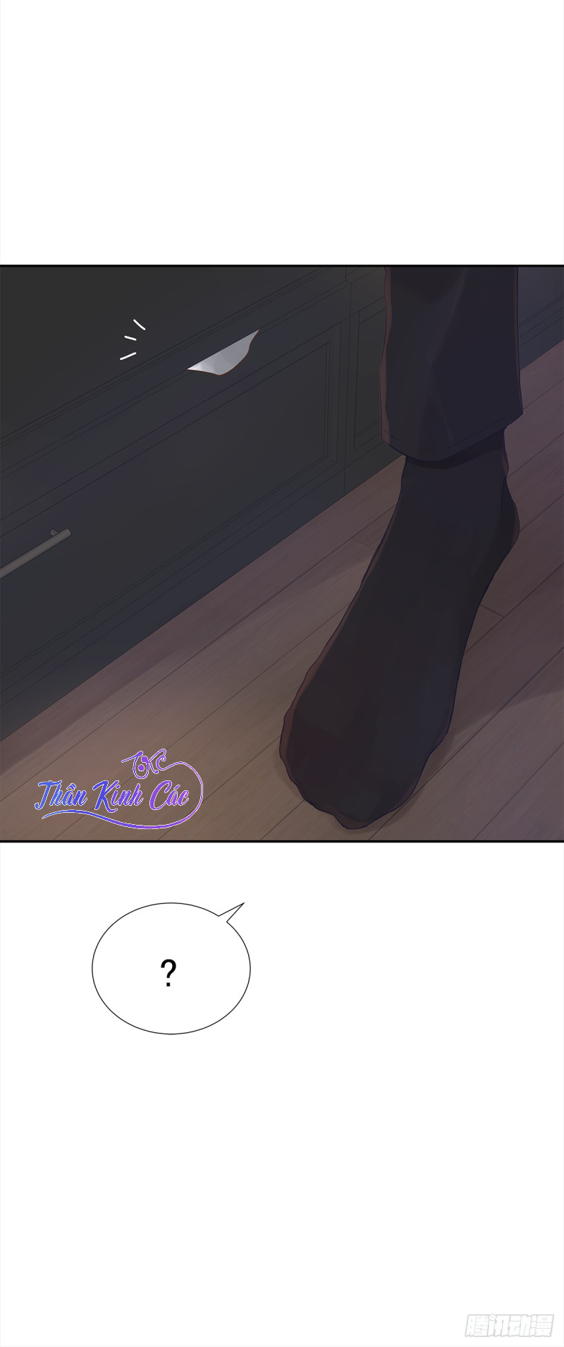 mối tình đầu gian nan của chu thành nhất chapter 28 46