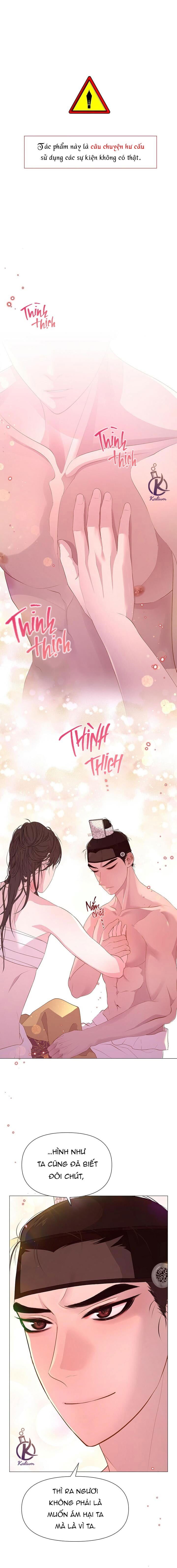 dạ xoa hoá diễn ký chapter 38 1