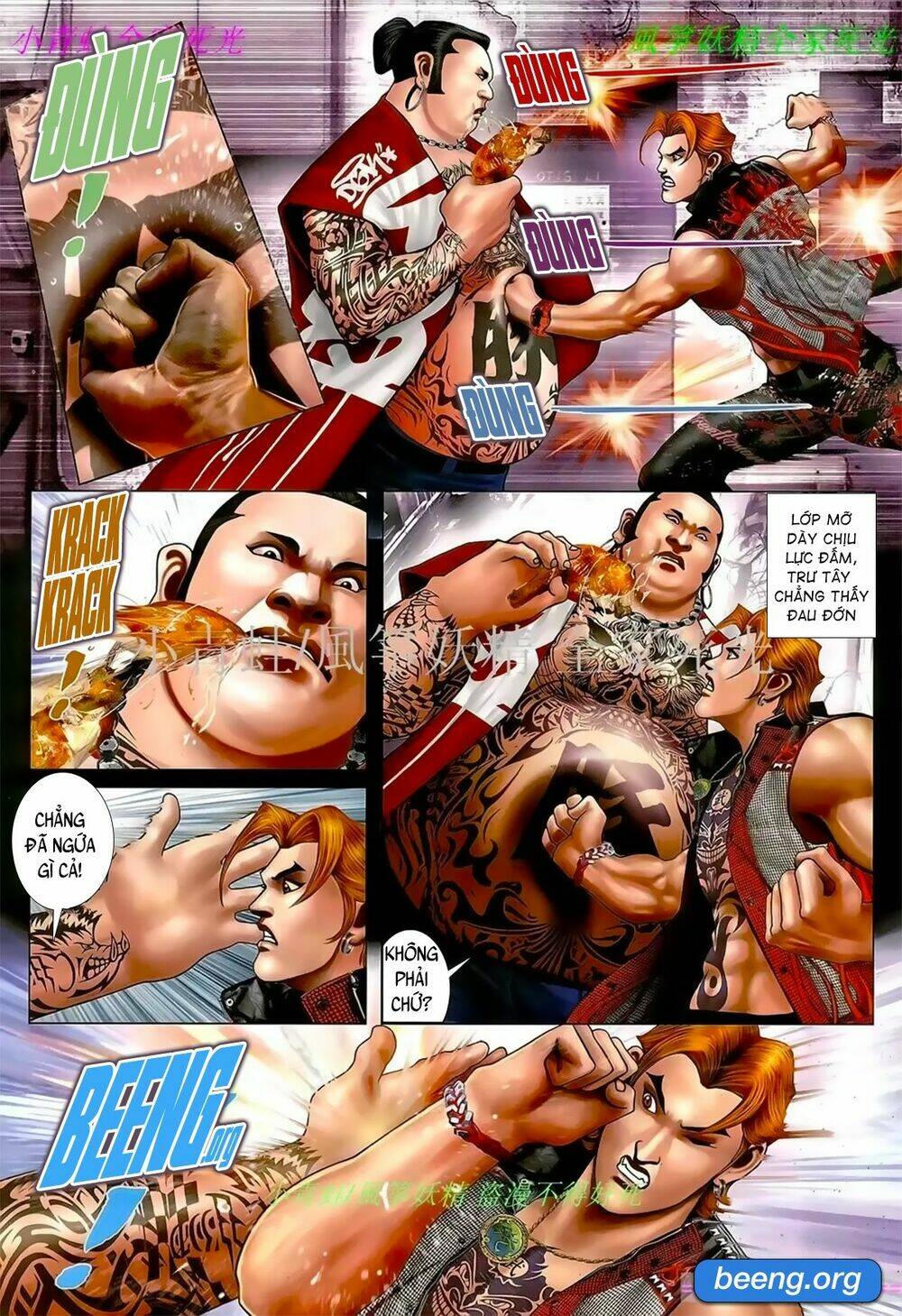 hỏa hồng niên đại hắc cốt đường chapter 1061 6