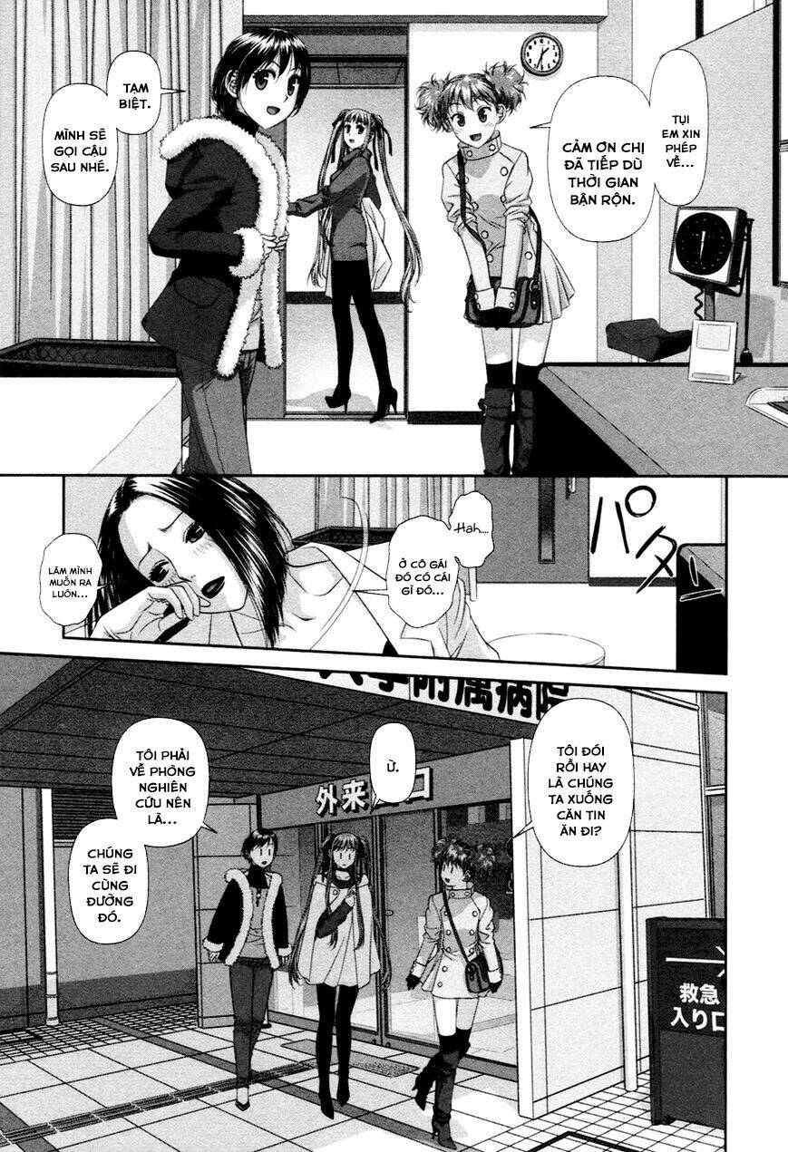 my doll house chapter 18 16