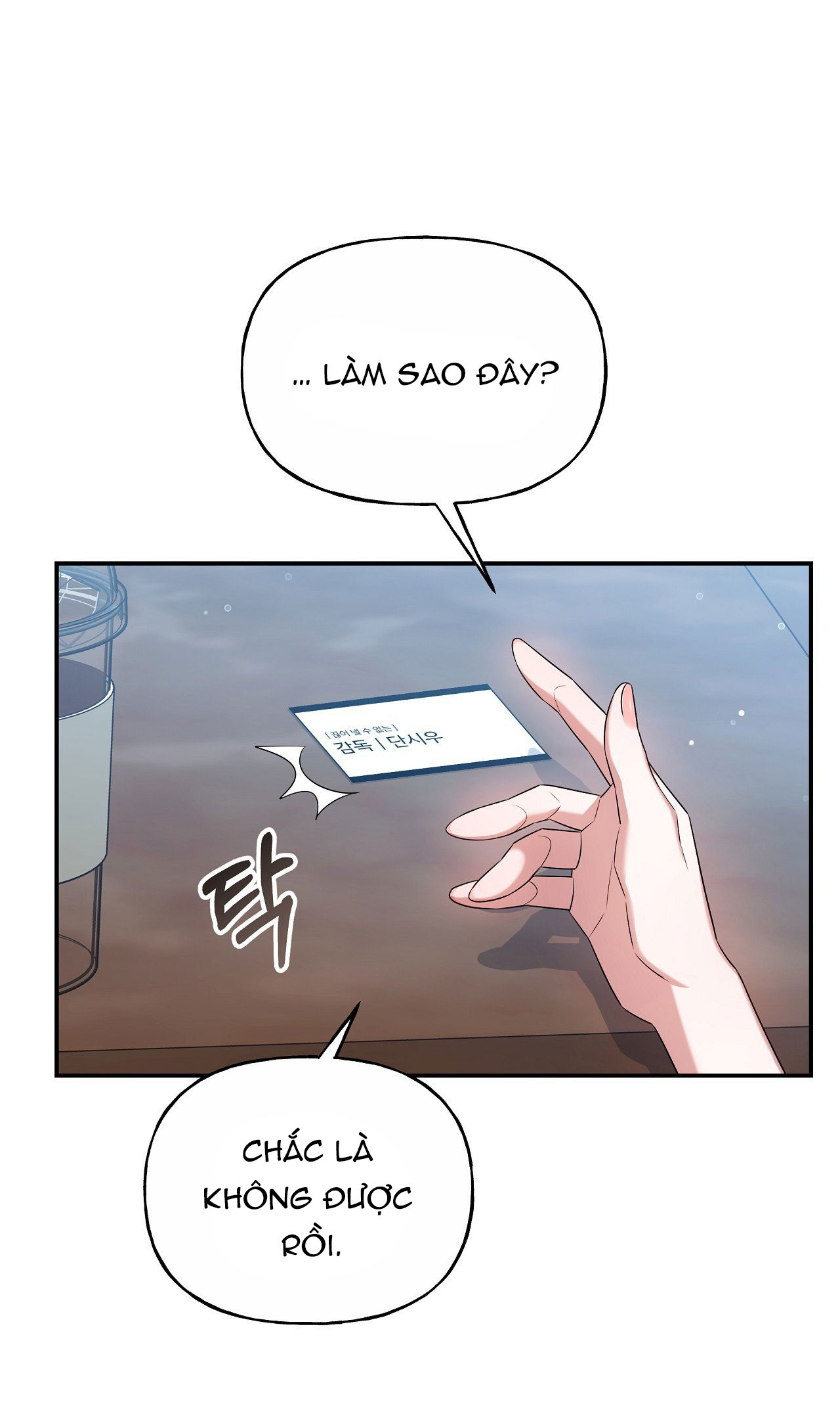 [18+] tiền bối ngạo mạn chapter 2.2 1