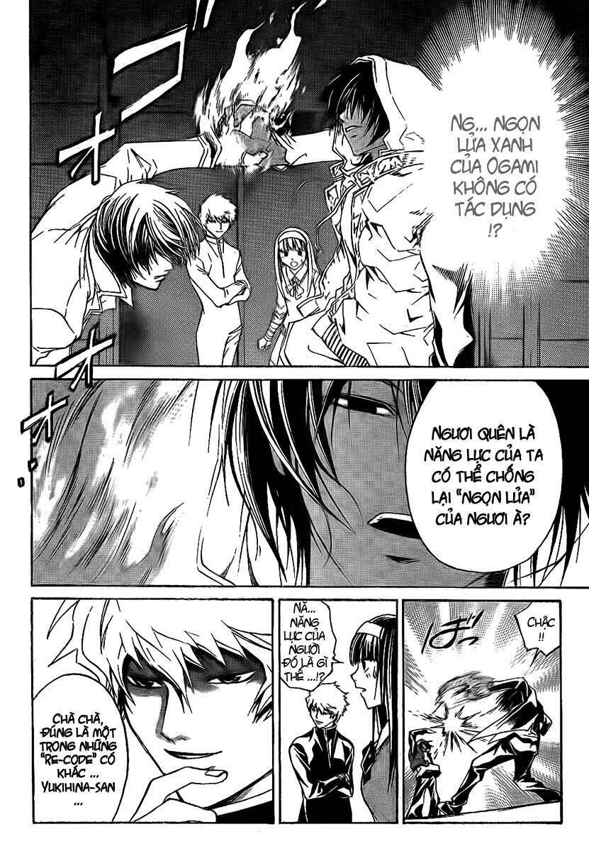 code breaker chapter 46 8