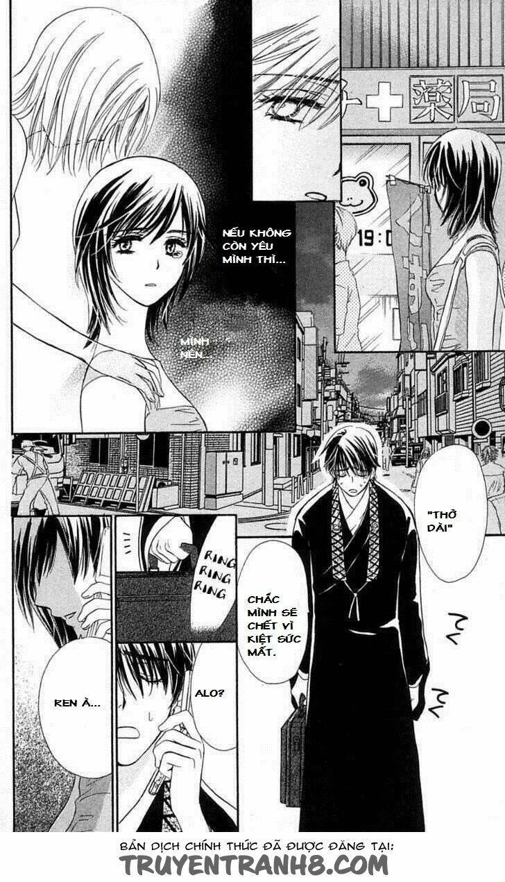 tsuiteru kanojo (enjouji maki) chapter 1 31