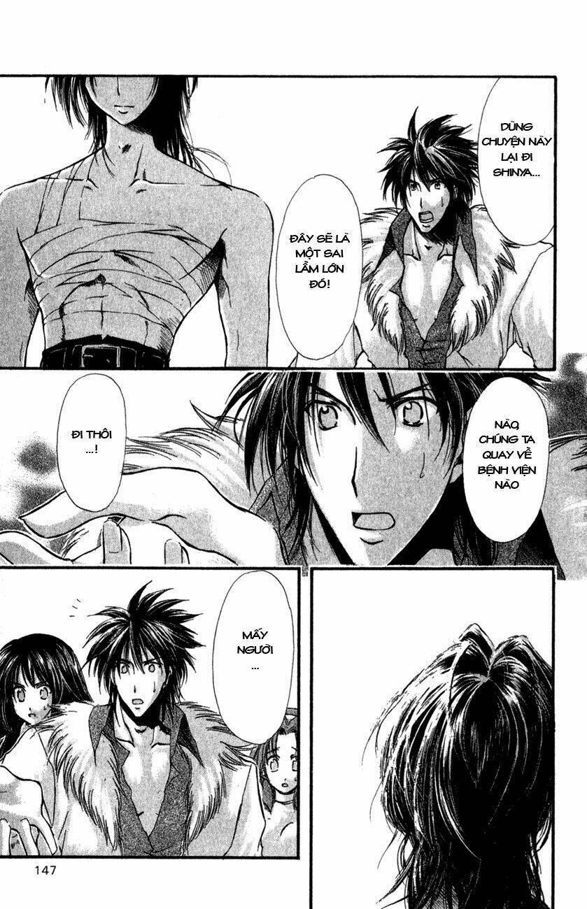 watashi no messiah-sama chapter 32 6