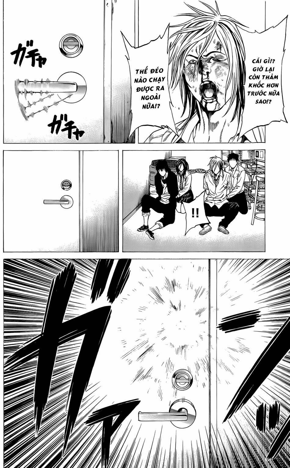 hakaijuu chapter 8 50