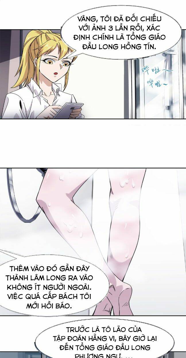 dạ thị chi chủ chapter 23 22