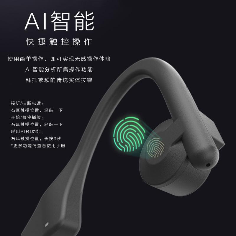 Giao hàng nhanh Tai nghe Bluetooth dẫn truyền xương nổ thể thao Chống nước chống mồ hôi Không có tai nghe trong tai Thời lượng pin siêu dài Tai nghe không dây Khử tiếng ồn