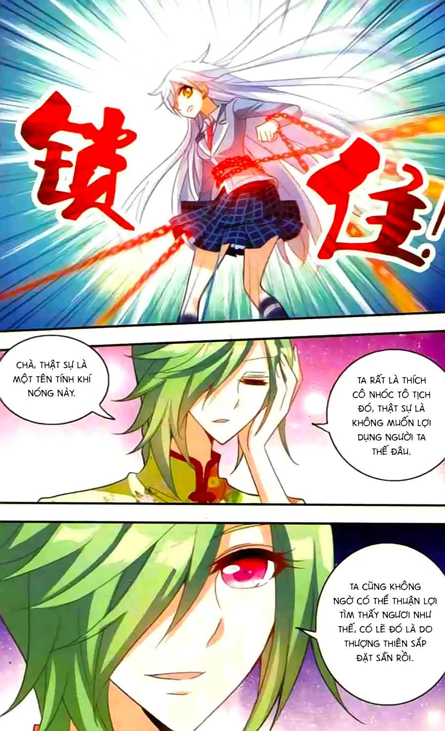 tô tịch kỳ quái chapter 25 14