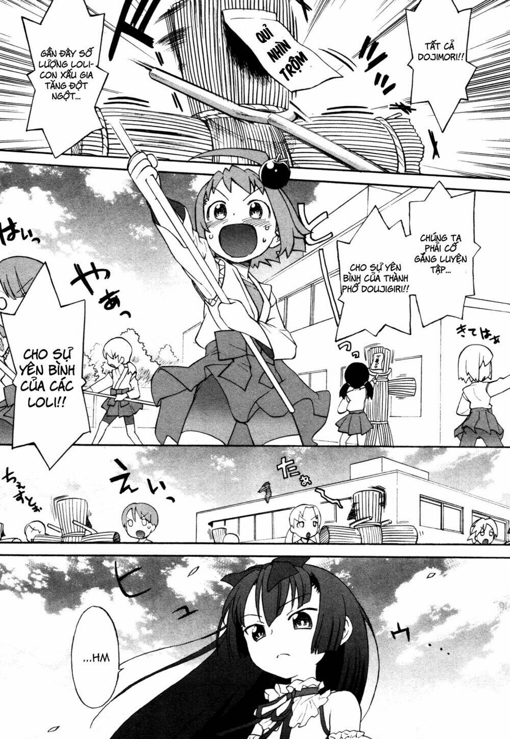 lolicon saga chapter 3 2