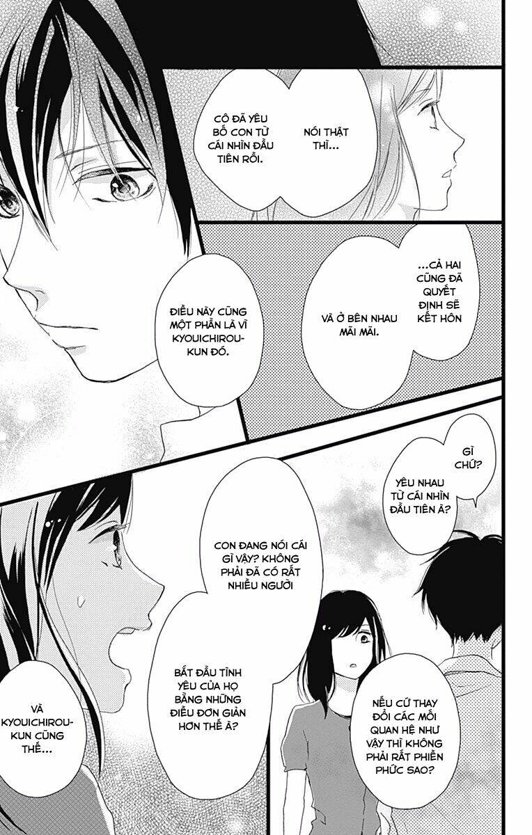 seishun note chapter 8 24