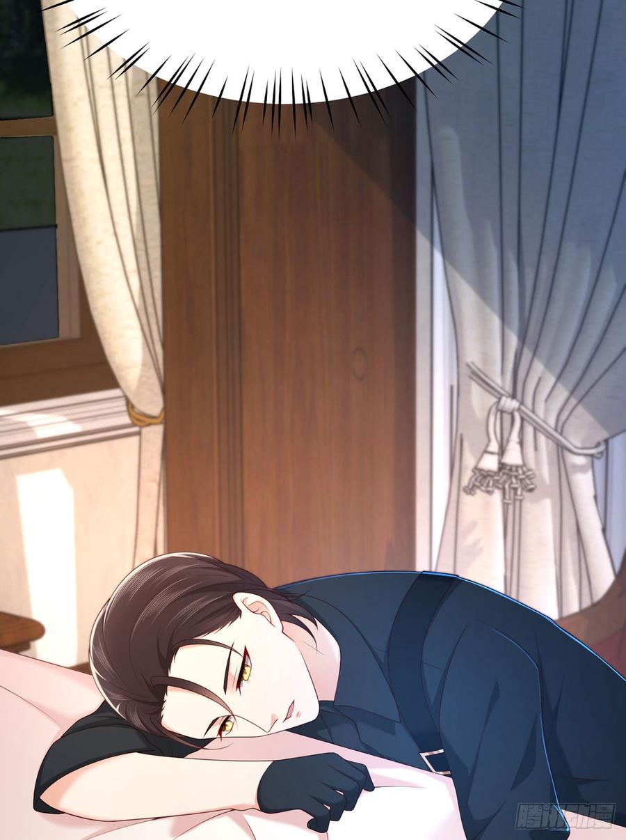 nam thần truy thê chỉ nam chapter 56.1 20