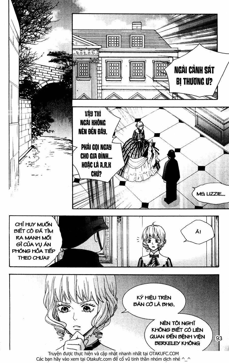 lady detective chapter 23 22