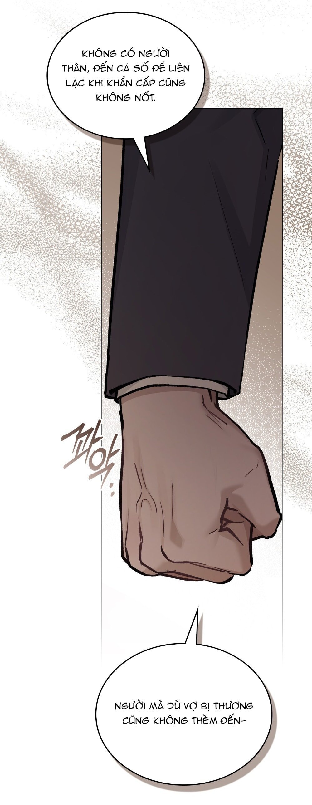 merry psycho chapter 20.2 41