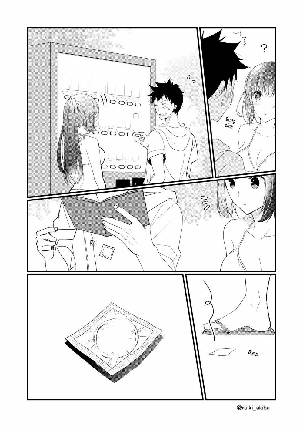 hazu-kun to kashi-san no hazukashii nichijou chapter 3 2