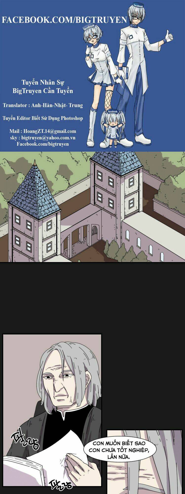 meister chapter 17 1