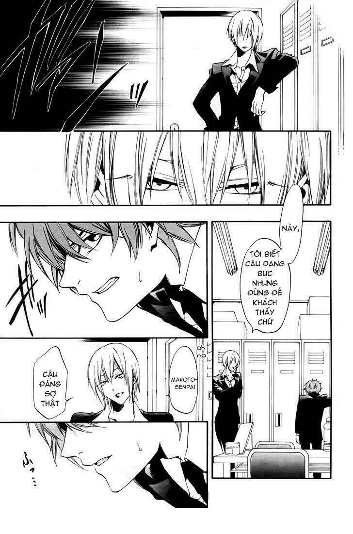 leo murder case chapter 10 7