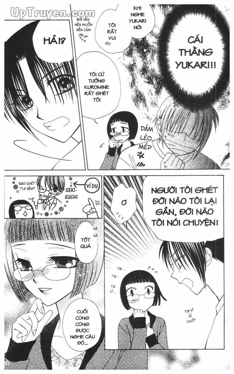 v.b.rose chapter 12 74