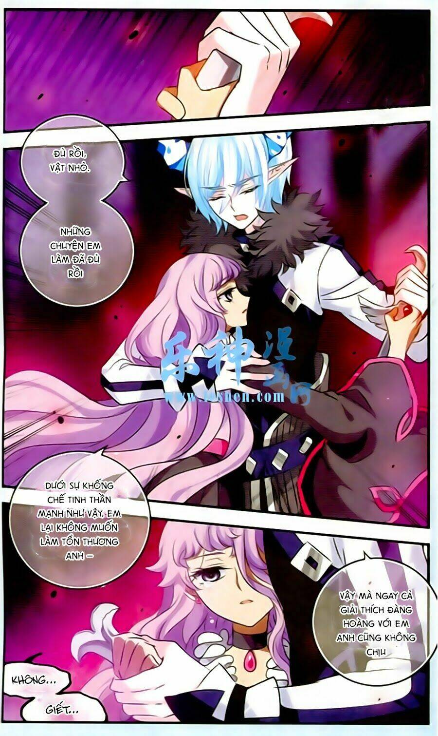 cố lên nào, đại ma vương! chapter 129 4