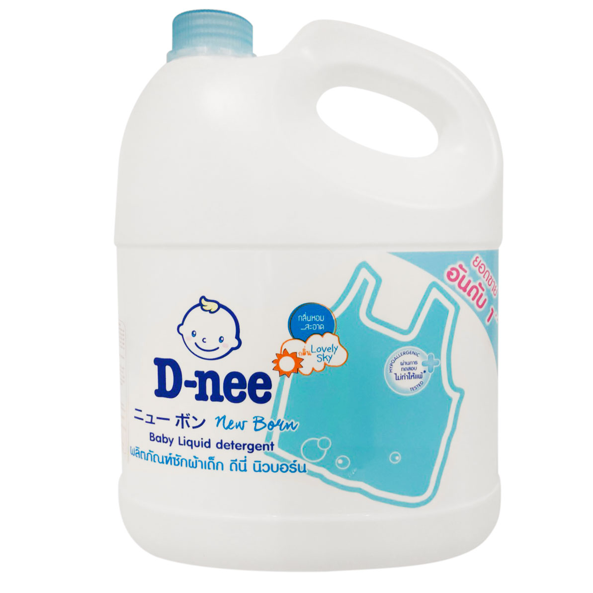 Dung Dịch Giặt Quần Áo Cho Bé D-Nee - Chai 3000ml (Xanh)