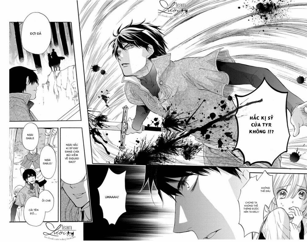 itsuwari no freya chapter 1.2 7