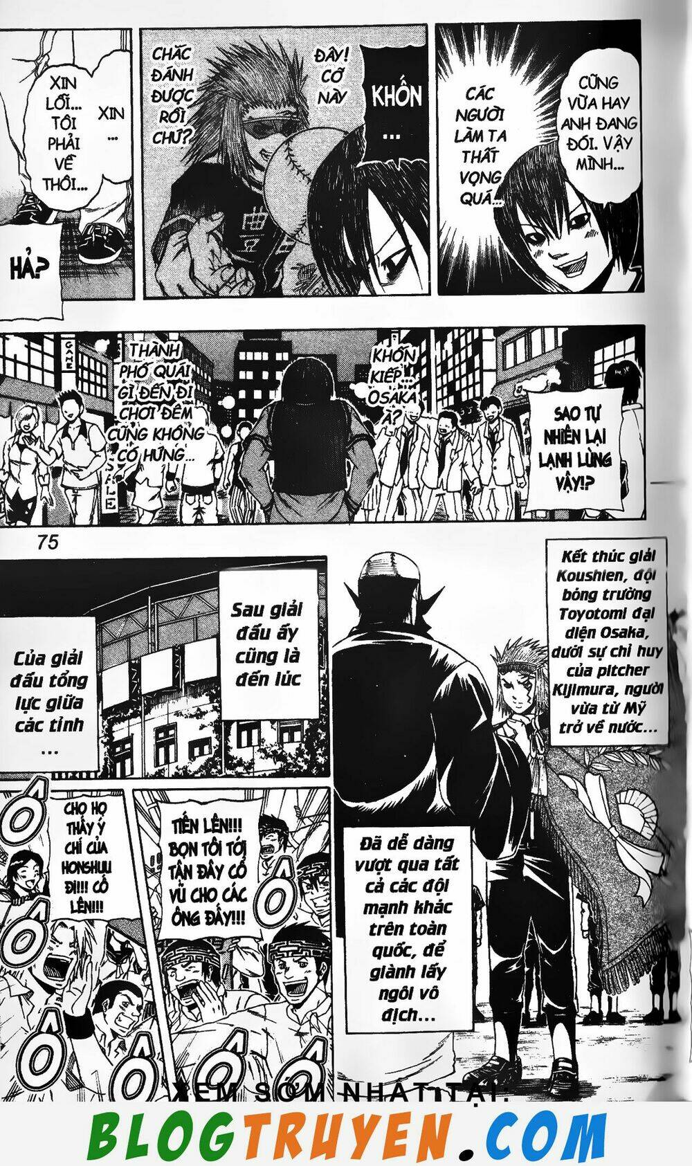 mr.fullswing chapter 201 11