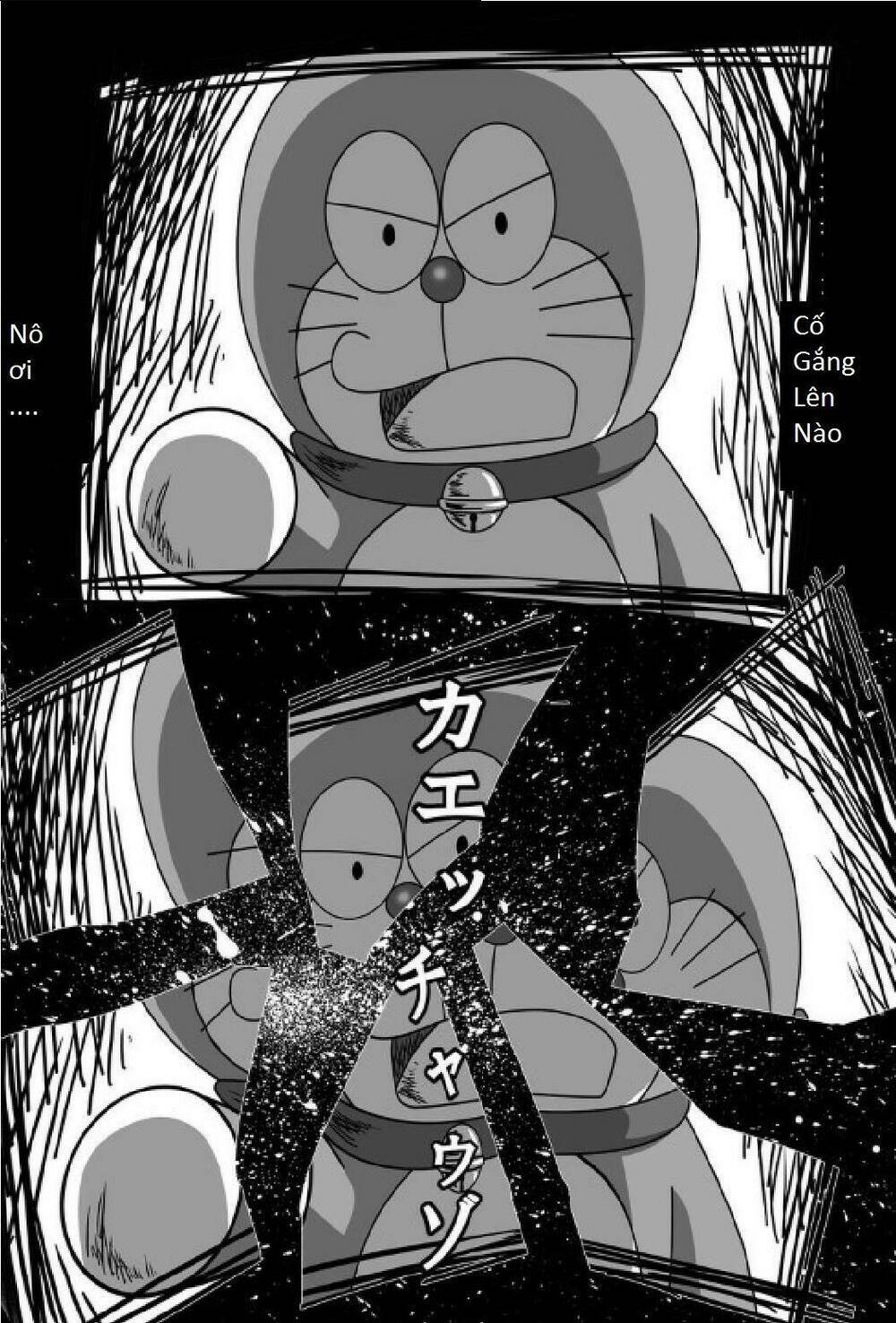 doraemon: nobita no biohazard chapter 14 16