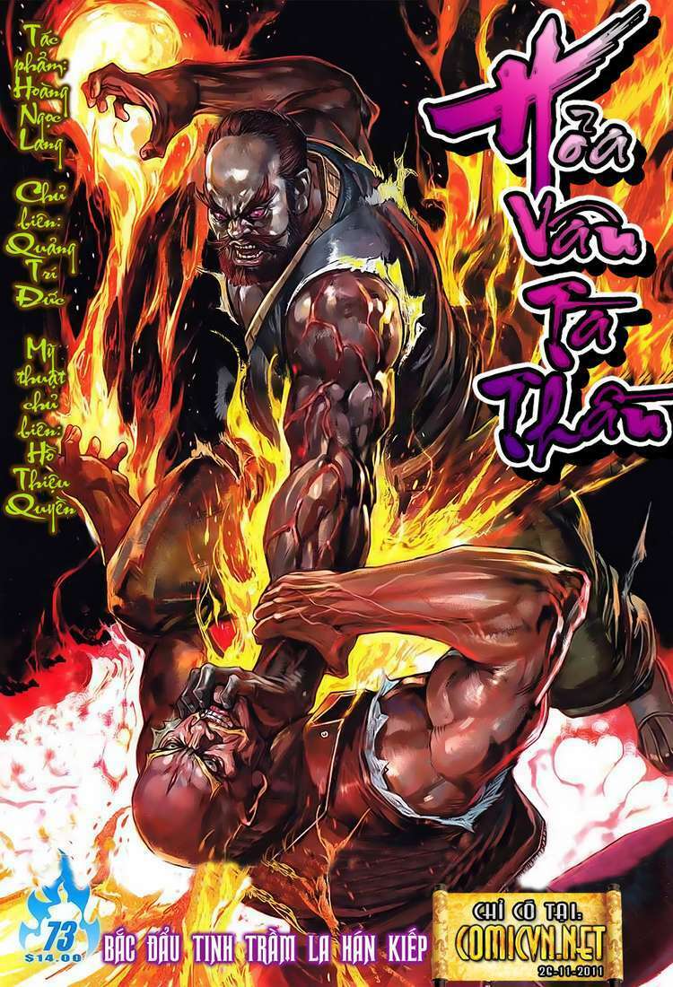 hoả vân tà thần ii chapter 73 1
