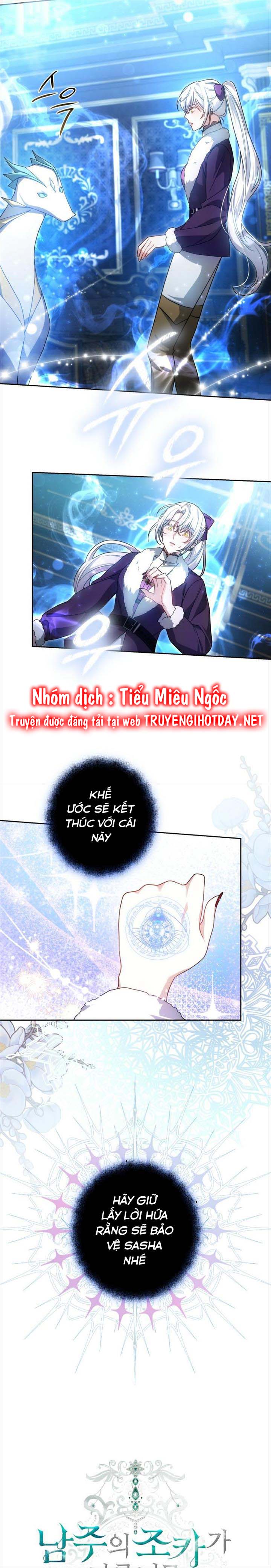cháu trai nam chính rất thương tôi chapter 60 4