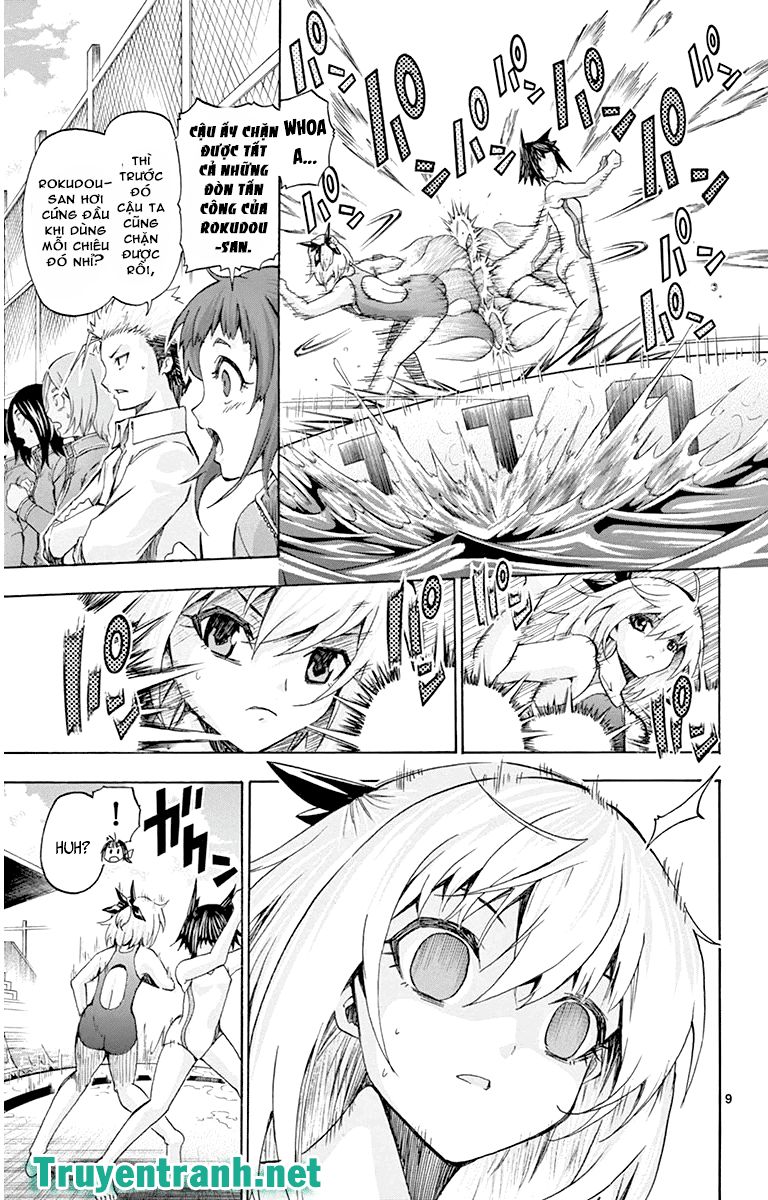 keijo!!!!!!!! (yml) chapter 48 10