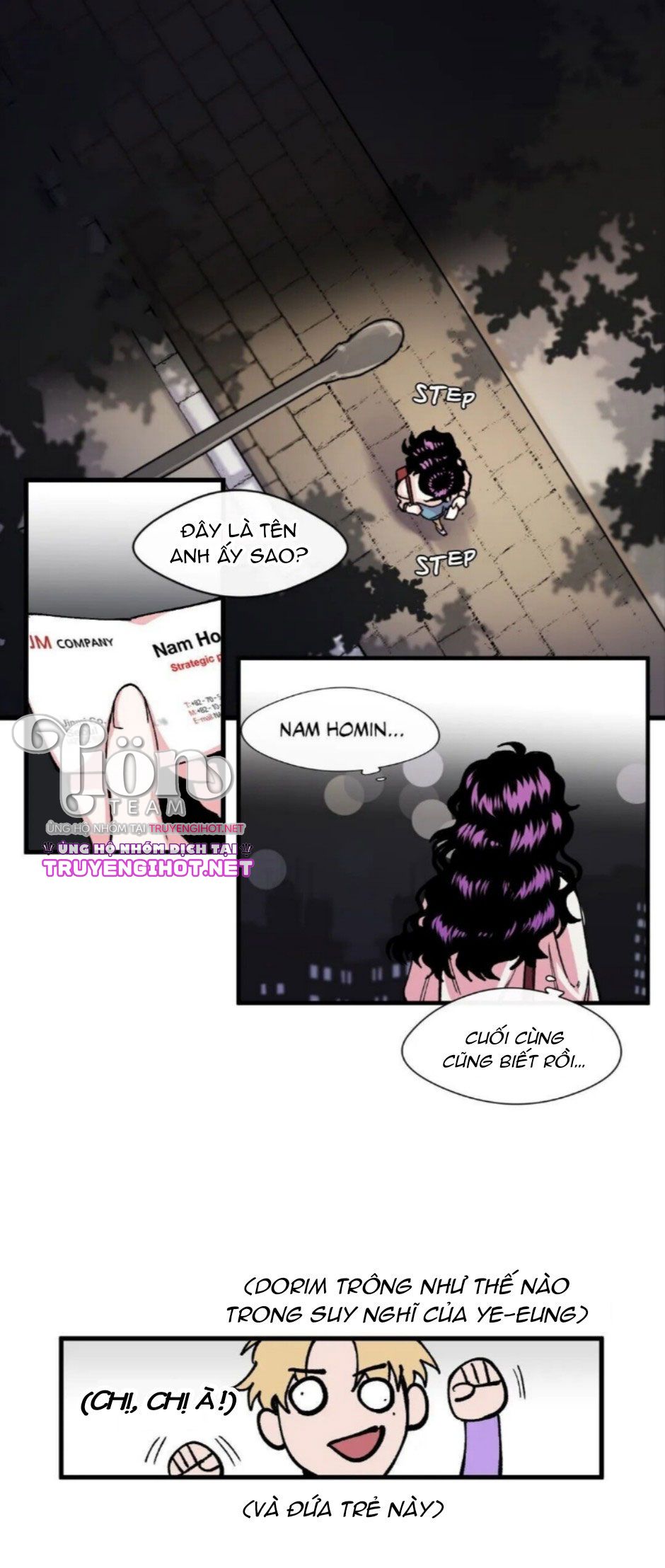 s flower chapter 8.2 12