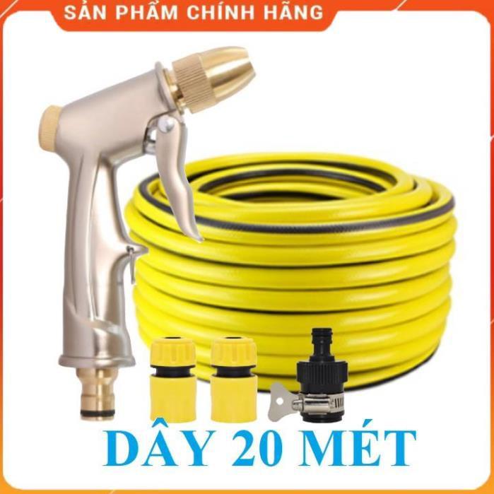 Máy bơm️Evoucher️ Bộ dây vòi xịt nước rửa xe, tưới cây , tăng áp 3 lần, loại 20m 206701-1 đầu đồng, cút, nối đen