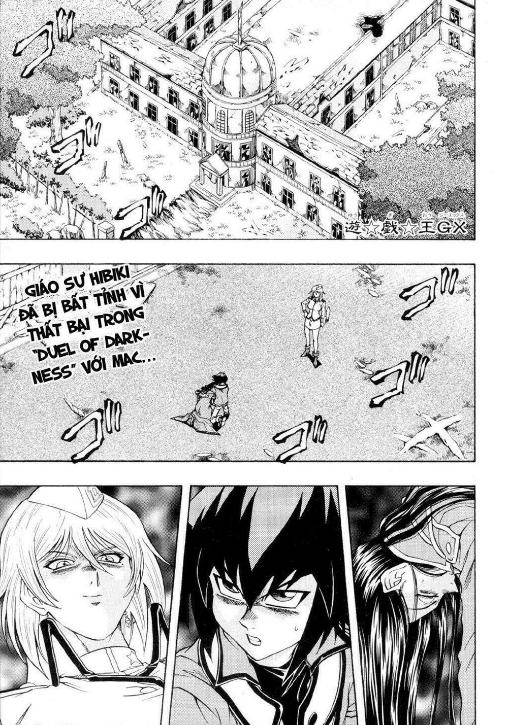 vua trò chơi - gx chapter 38 2