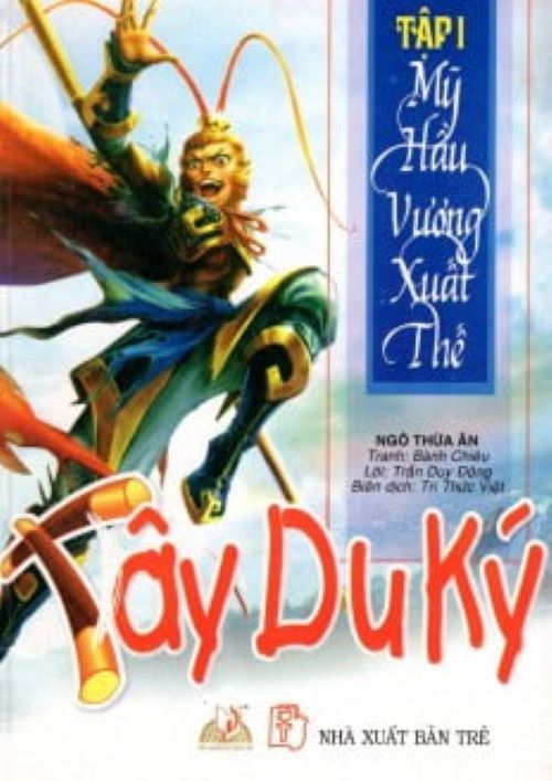 Tây Du Ký Tập 1 -Mỹ Hầu Vương Xuất Thế - Vanlangbooks