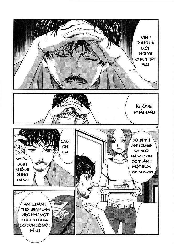 loveplus: kanojo no kako chapter 3 26