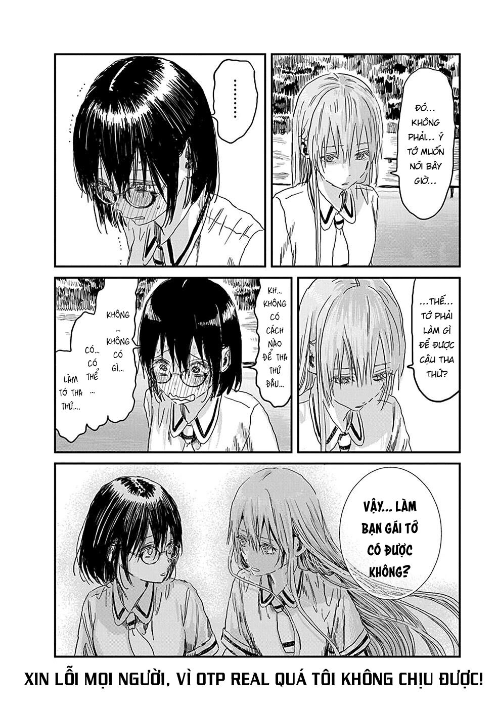 asobi asobase chapter 81 8