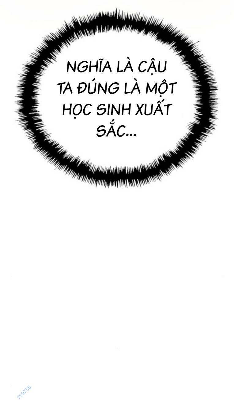 Weak Hero chapter 263 49